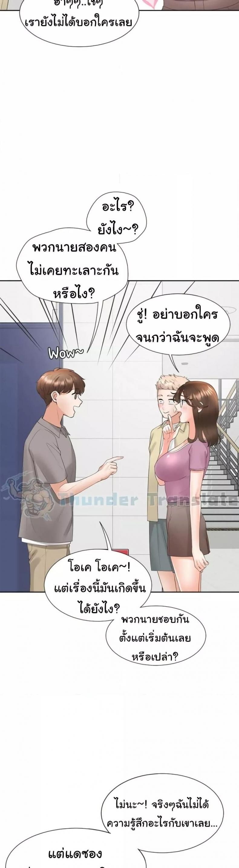 page-46