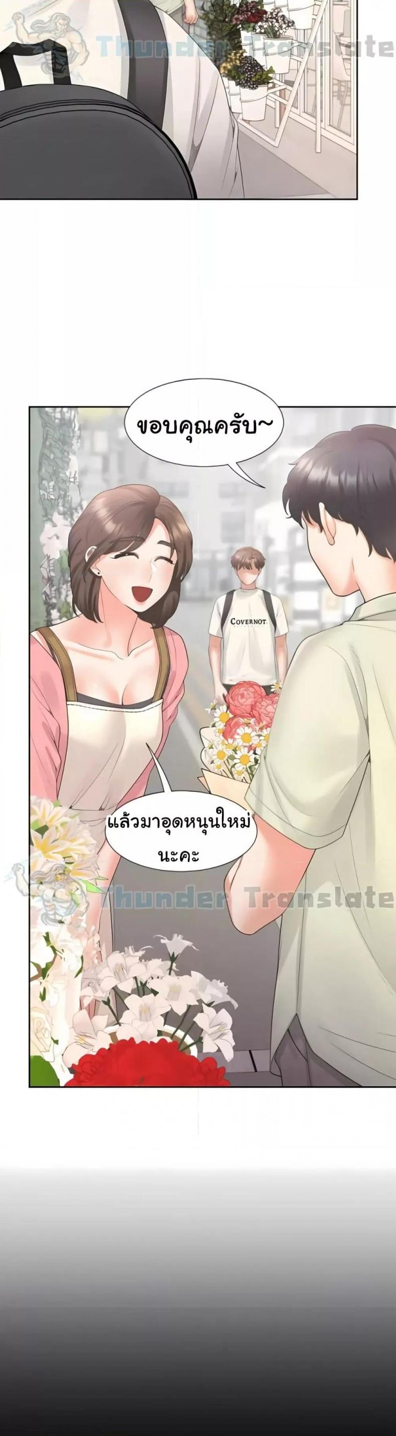 page-35