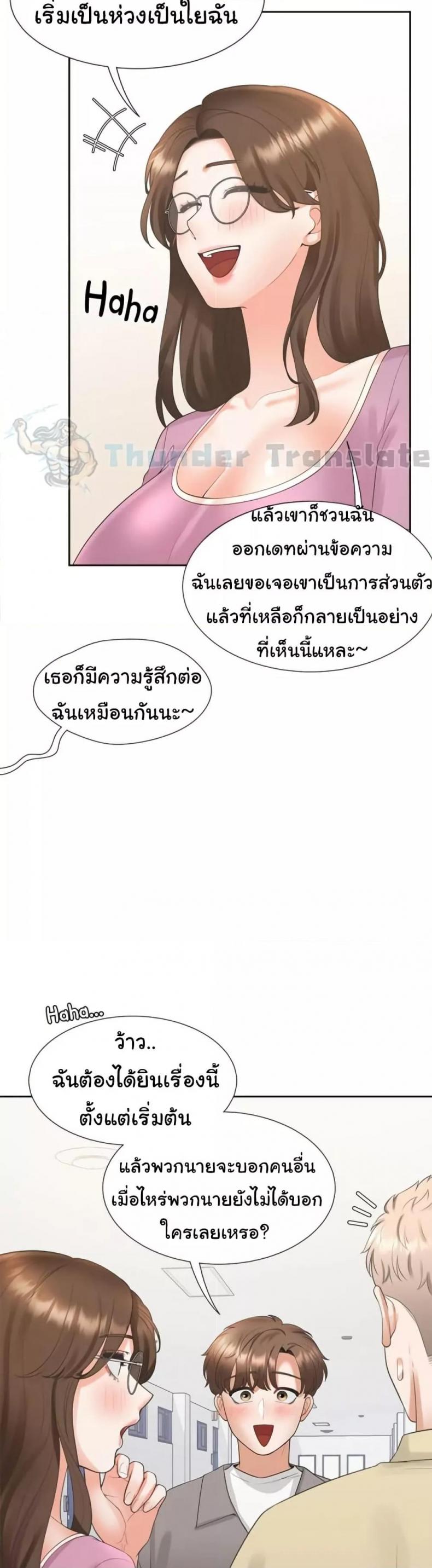 page-47