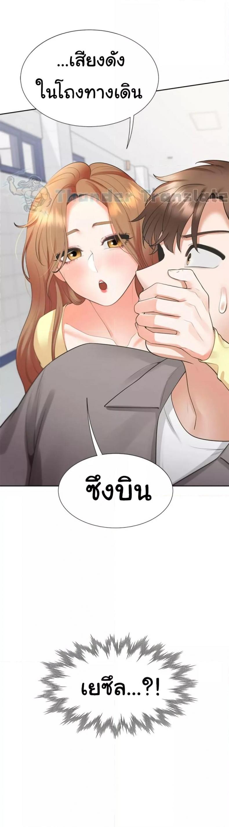 page-51