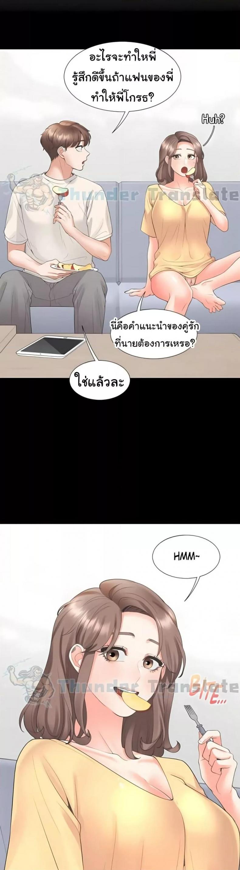 page-36