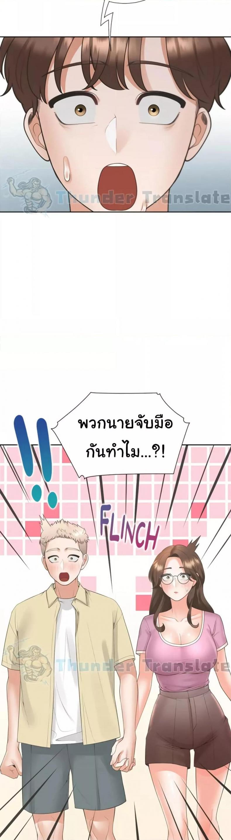 page-43