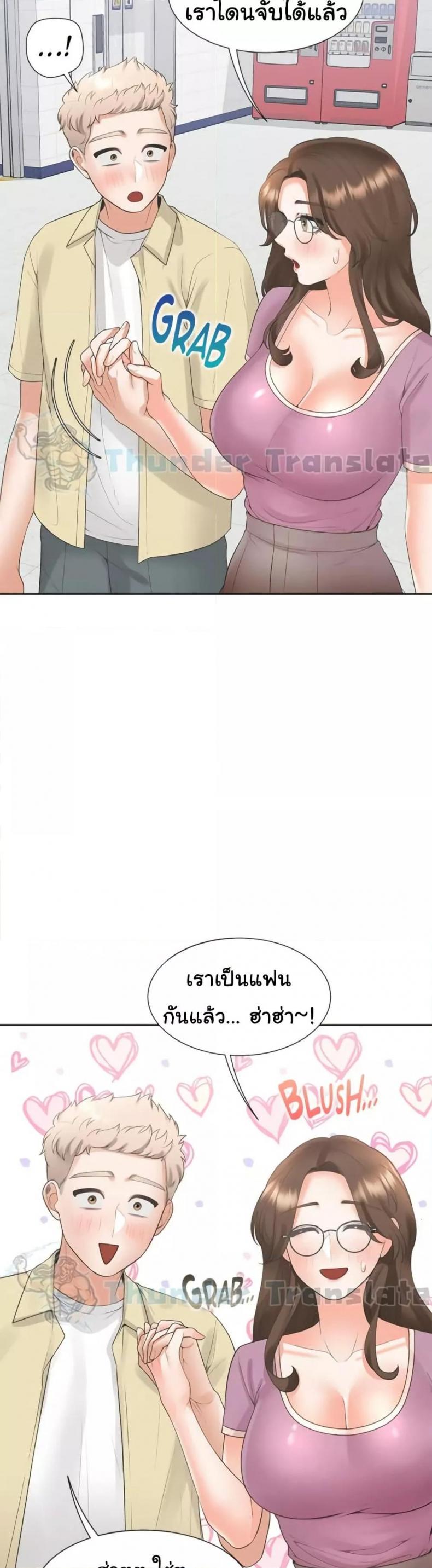 page-45