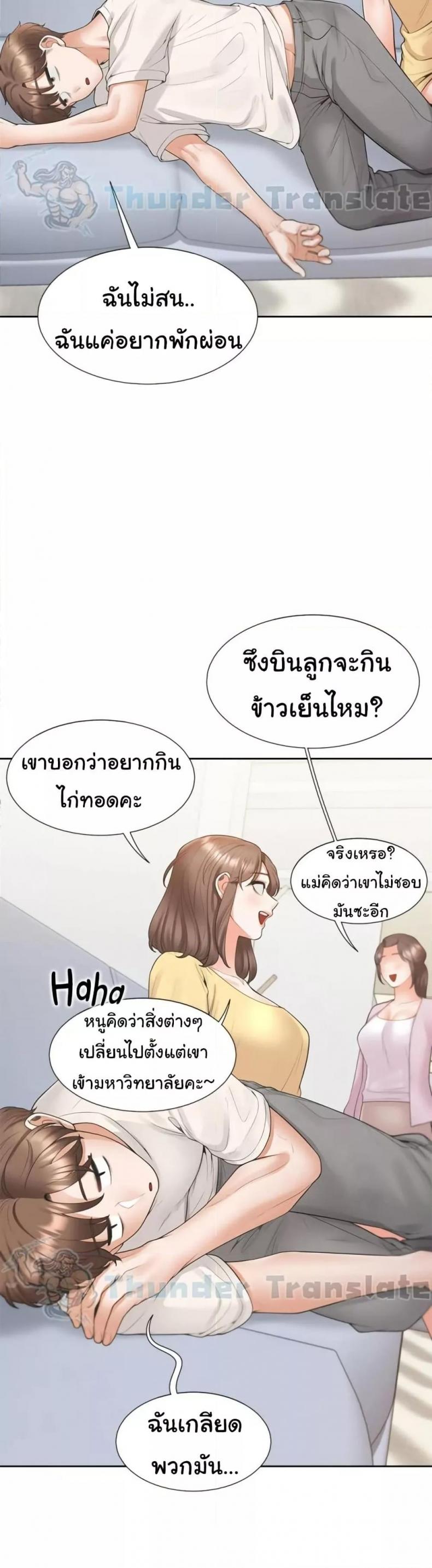 page-26