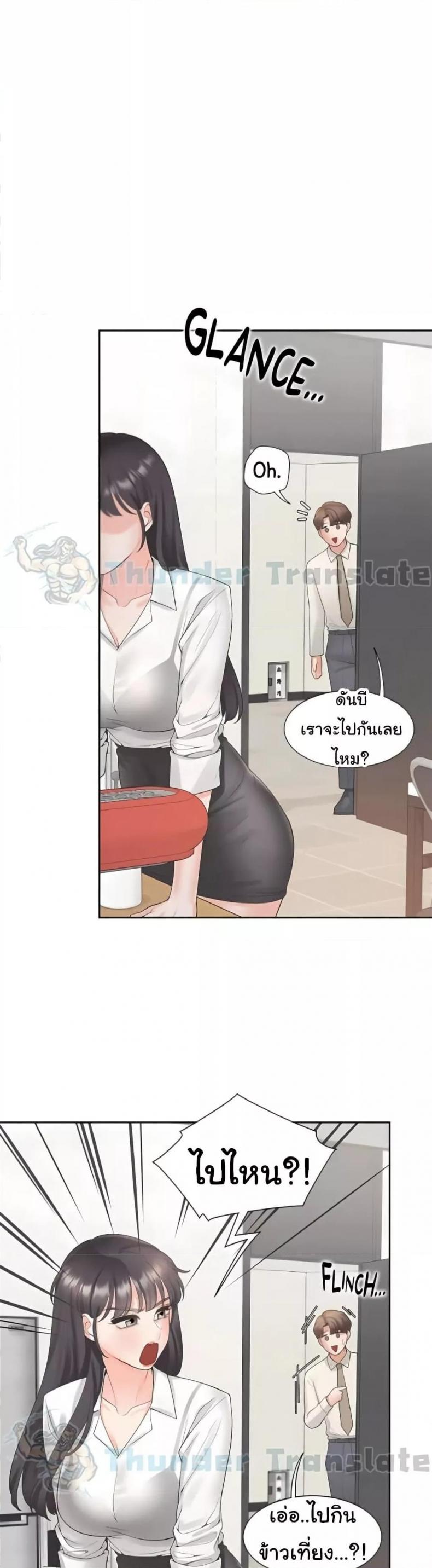 page-31