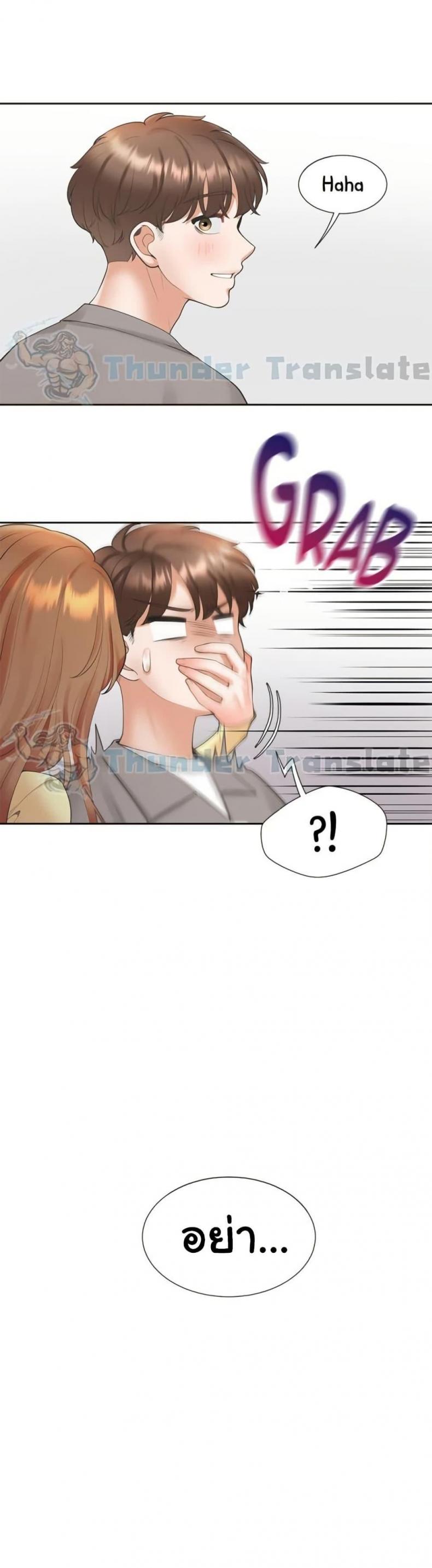 page-50