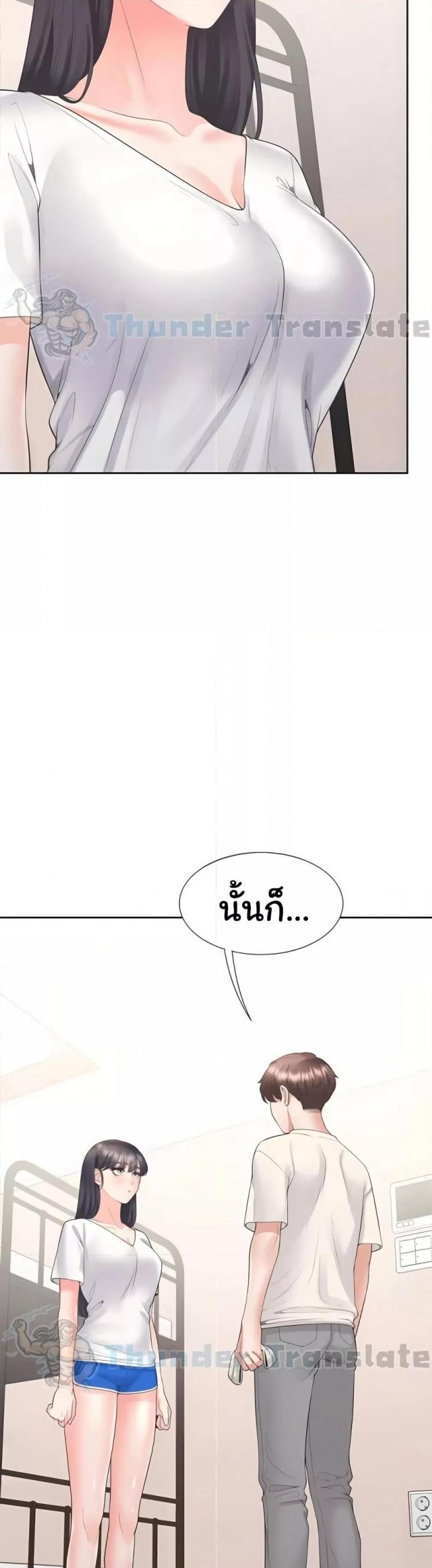 page-15