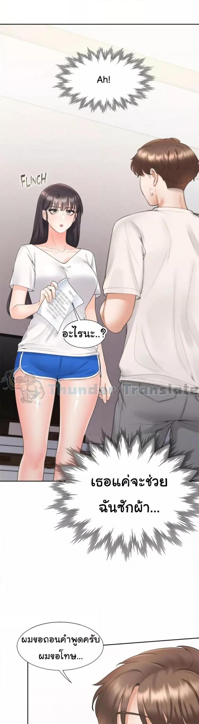 page-22