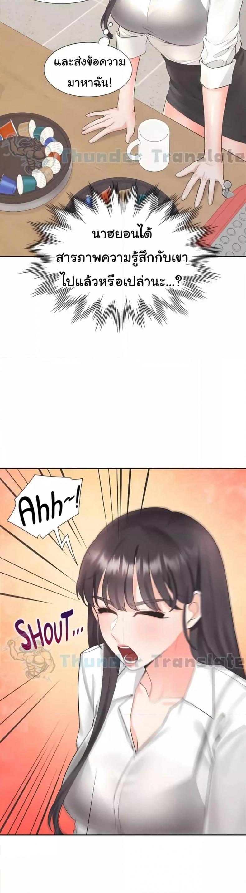 page-30
