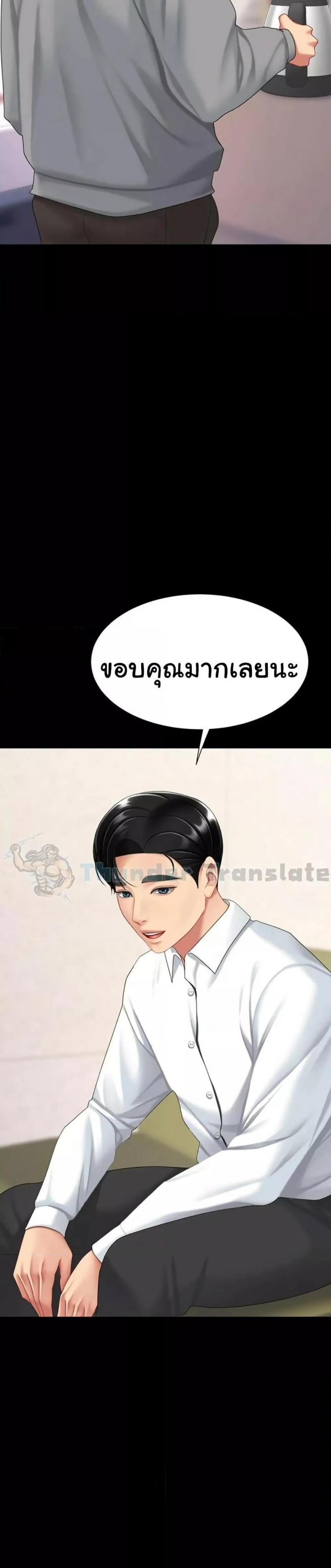 page-44