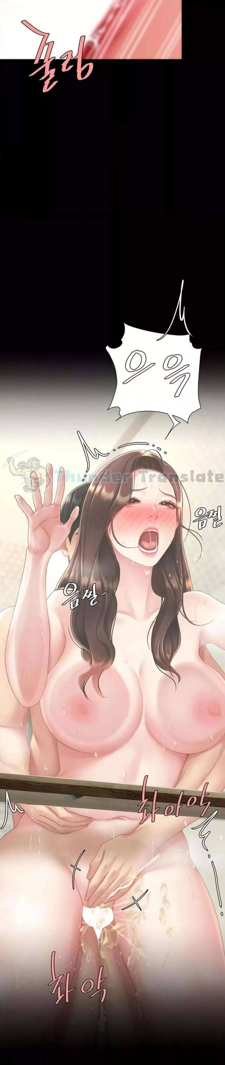 page-24