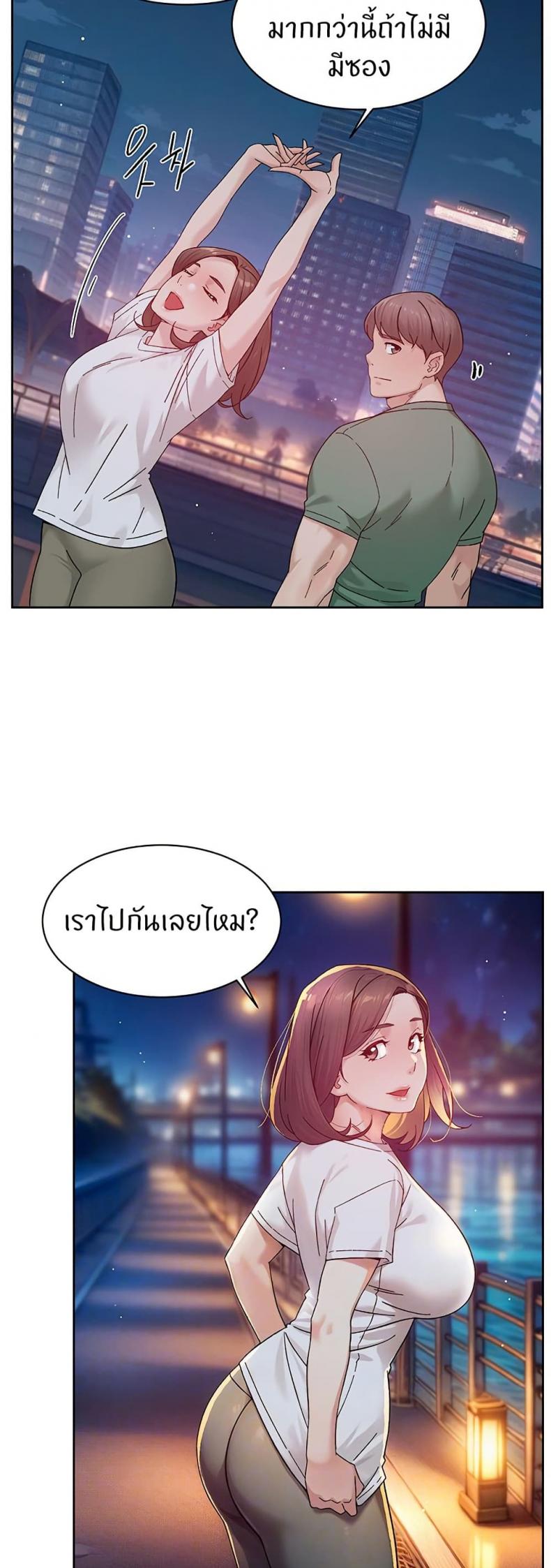page-7