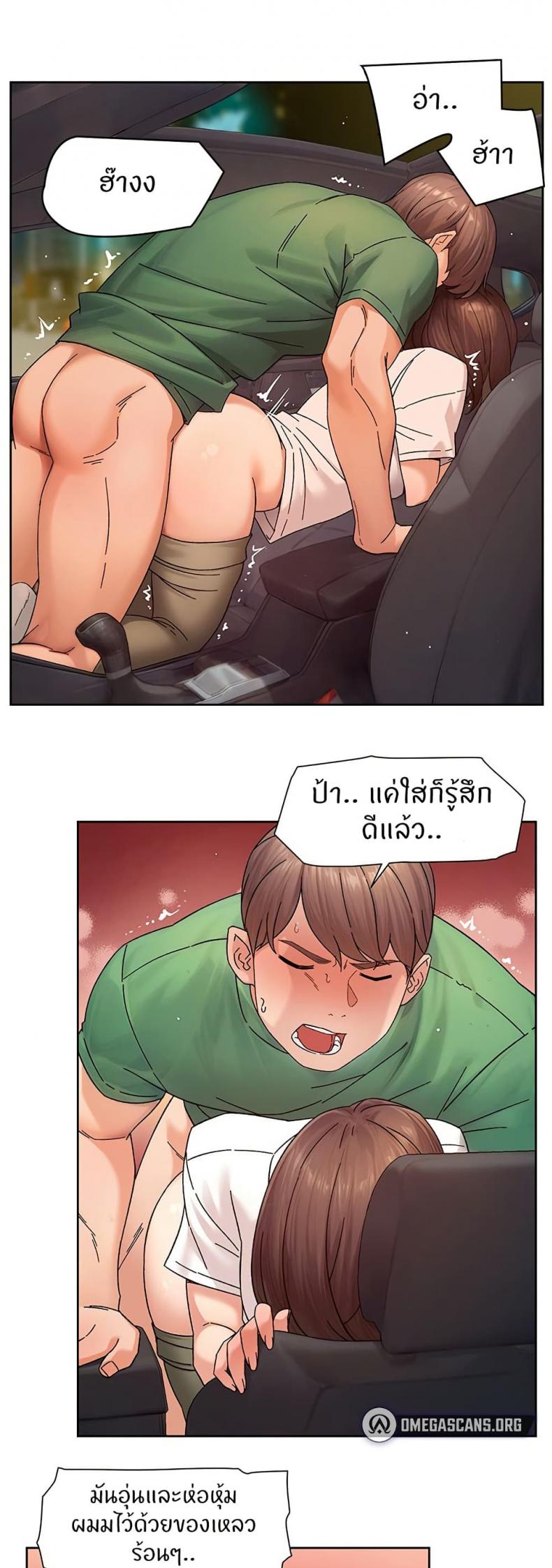page-22