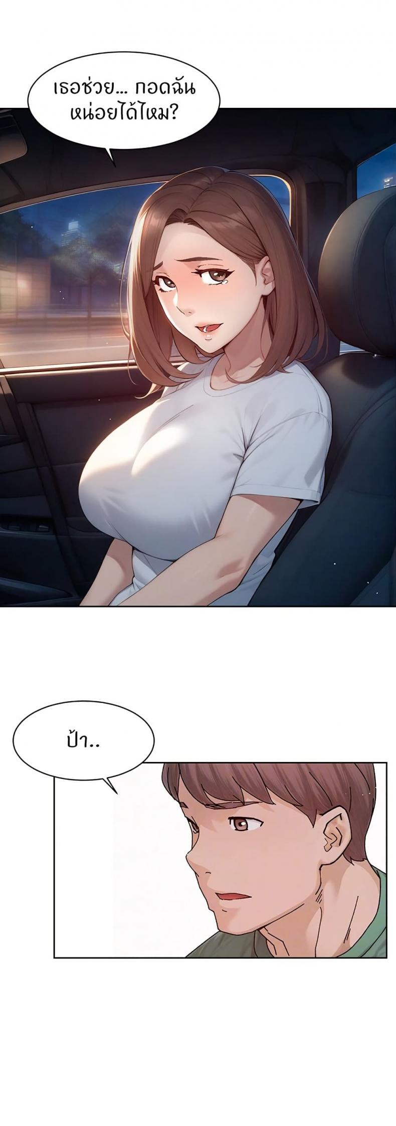 page-12