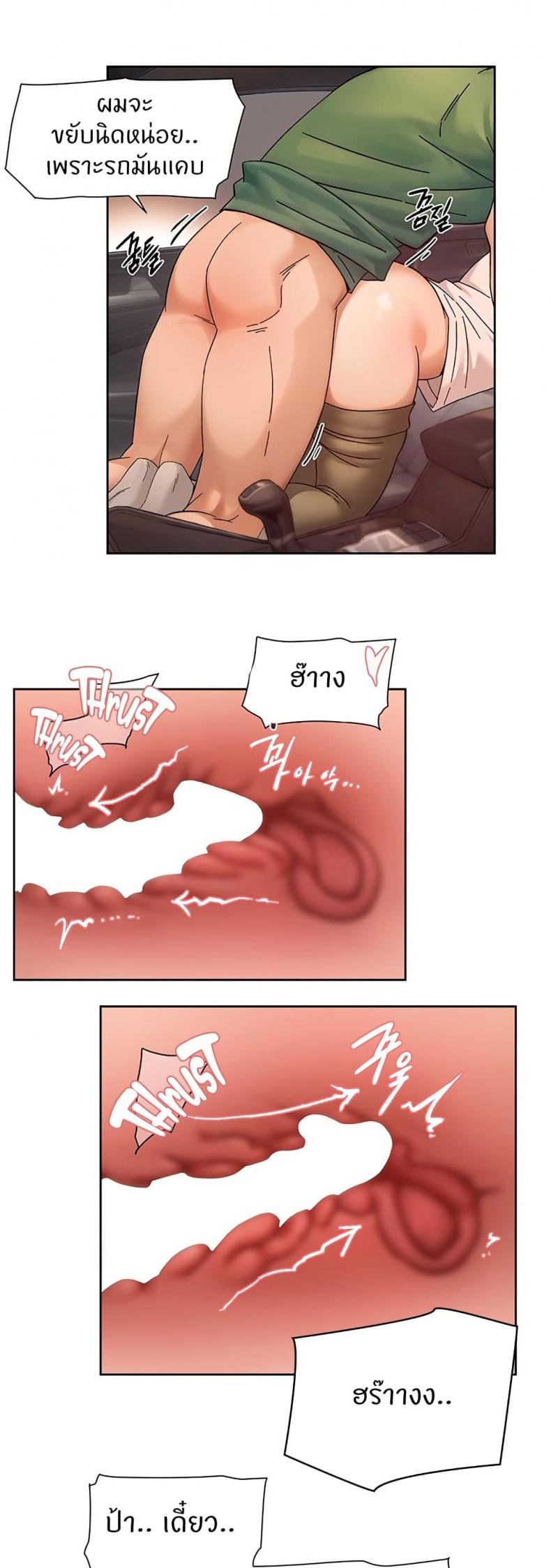 page-26