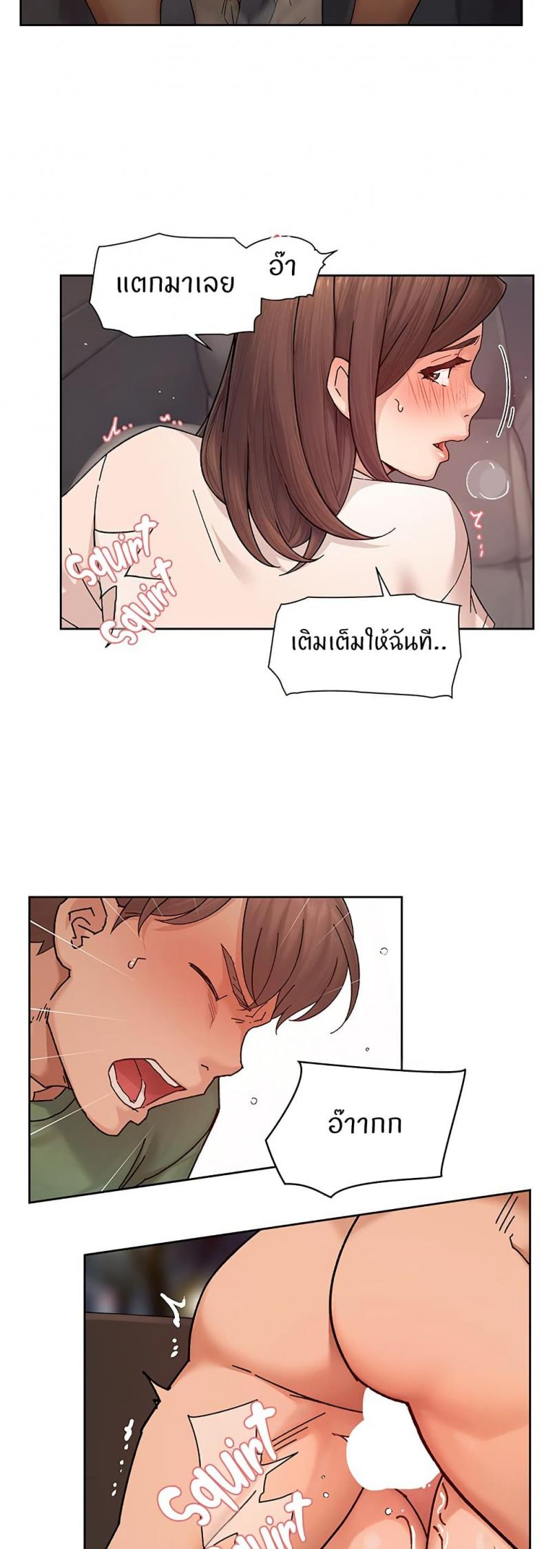 page-28