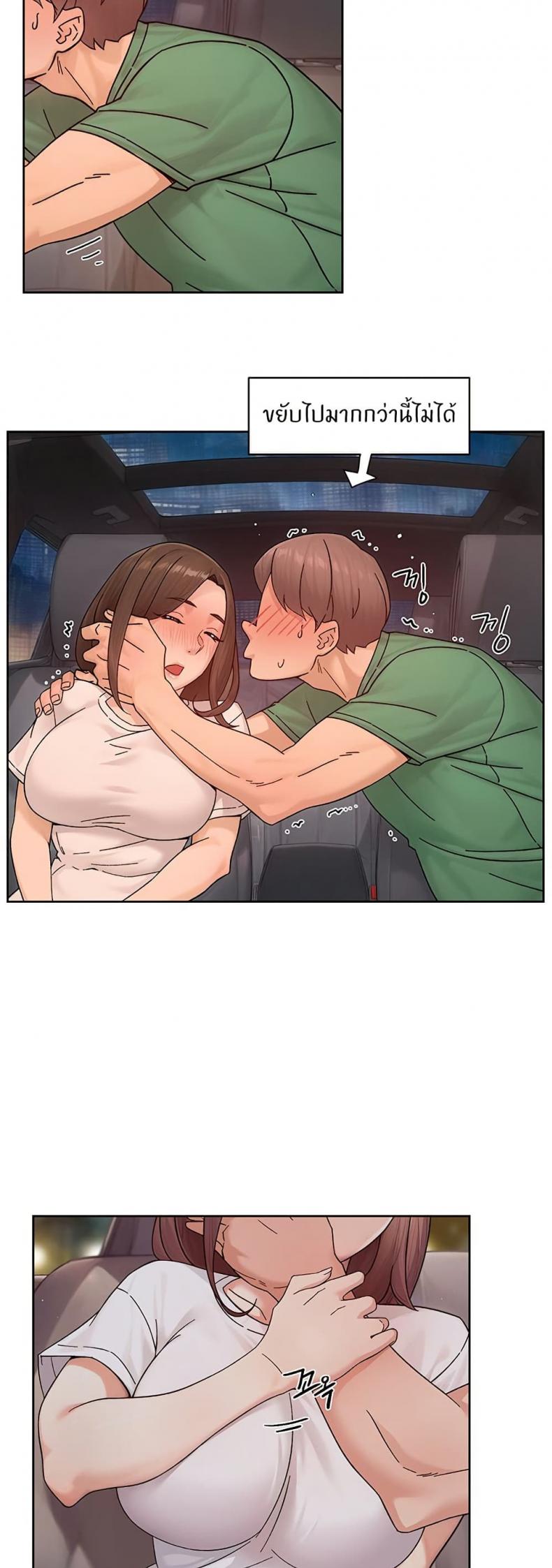 page-18