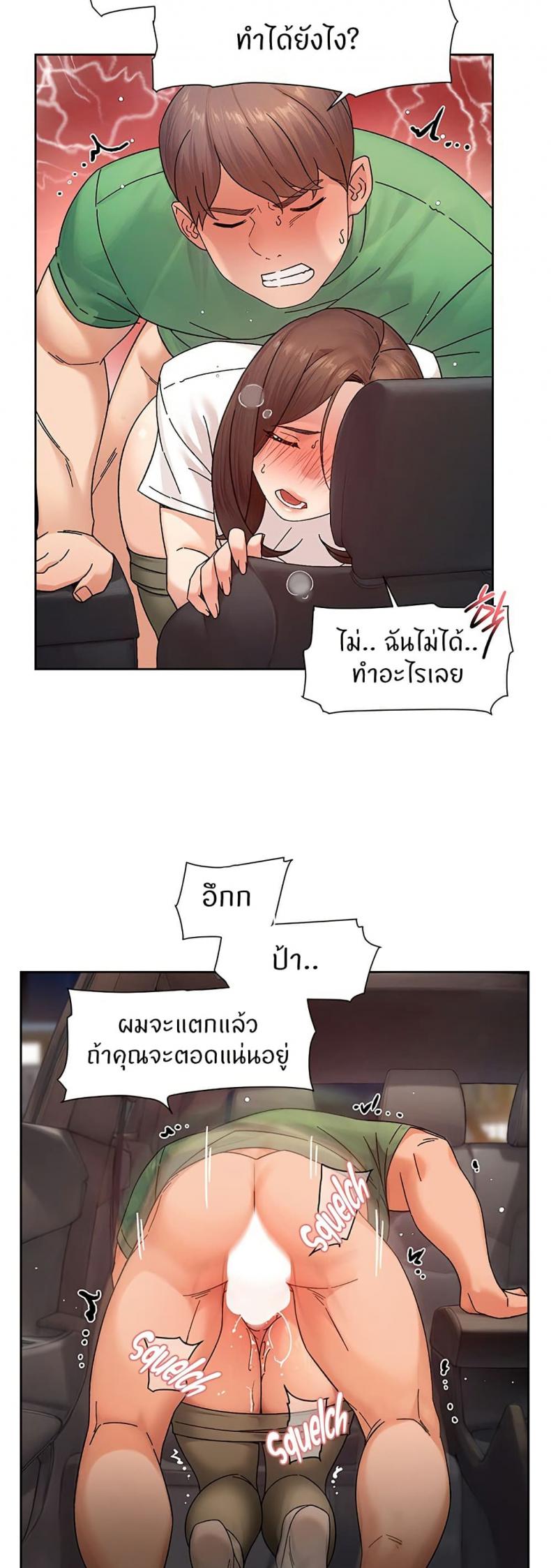 page-27