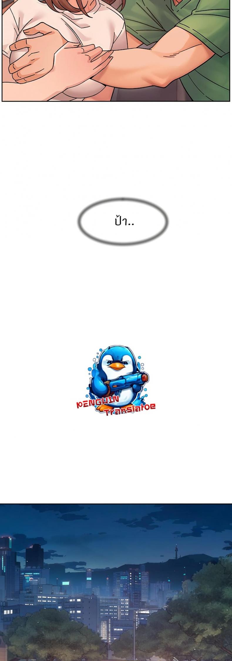 page-20
