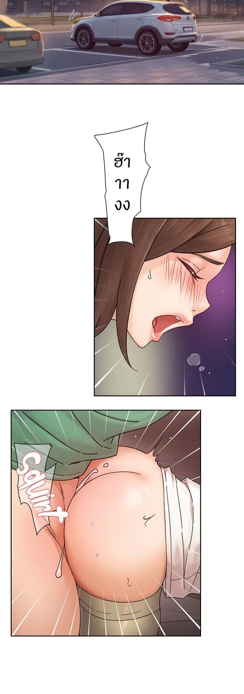 page-21