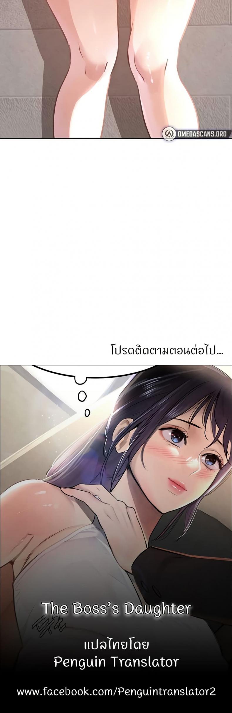 page-50