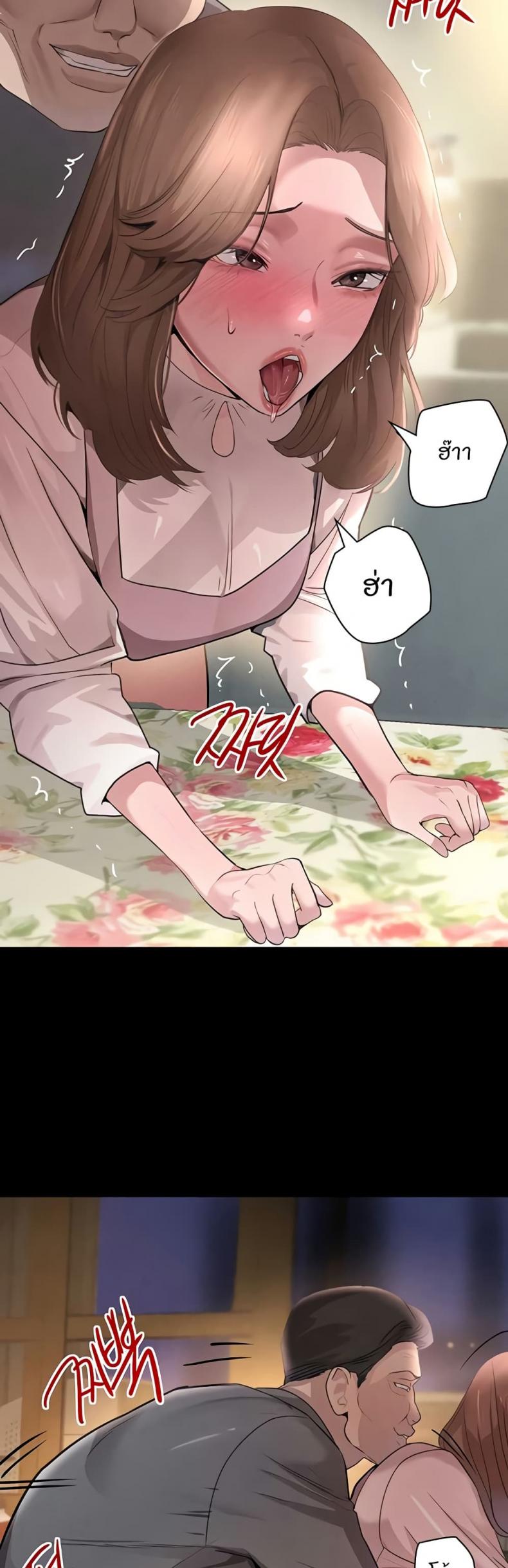 page-21