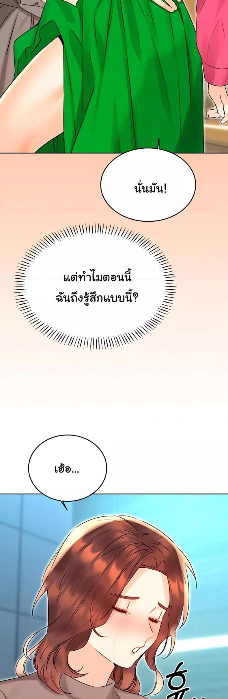 page-35