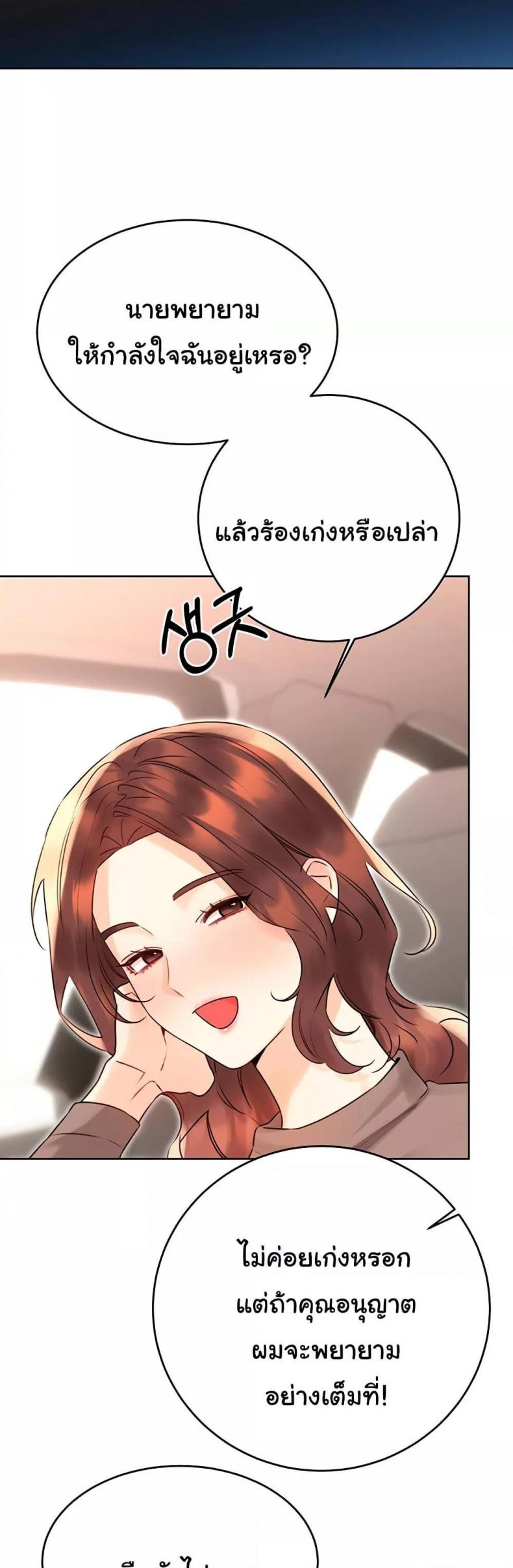 page-40