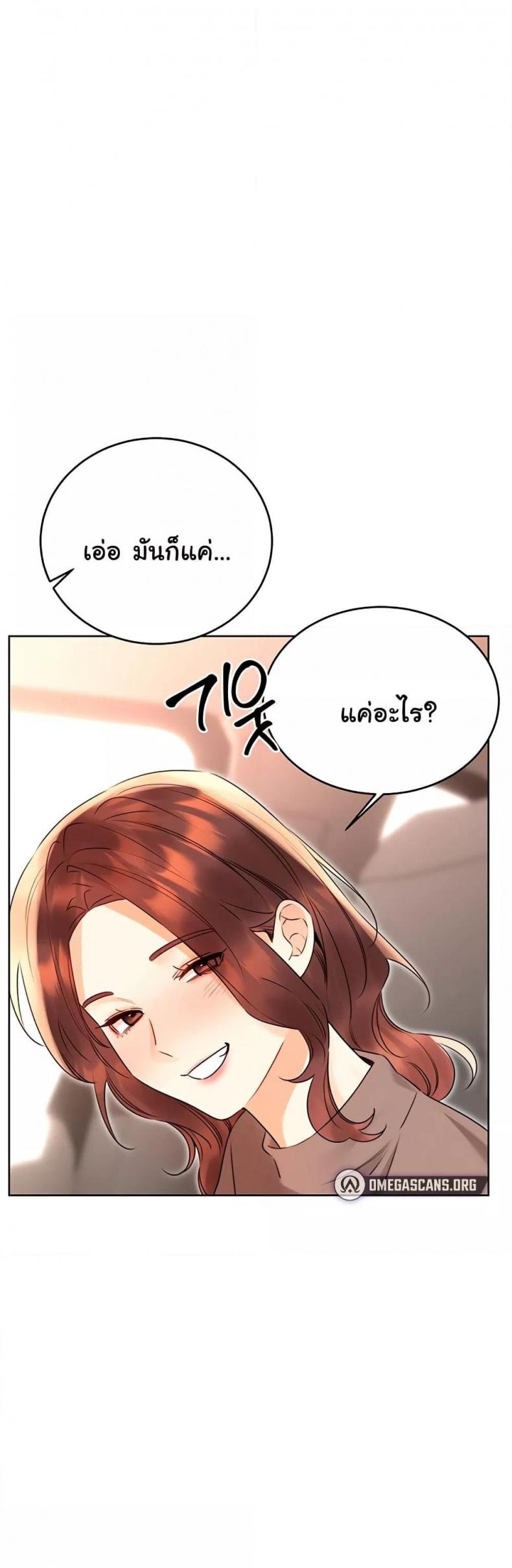 page-43
