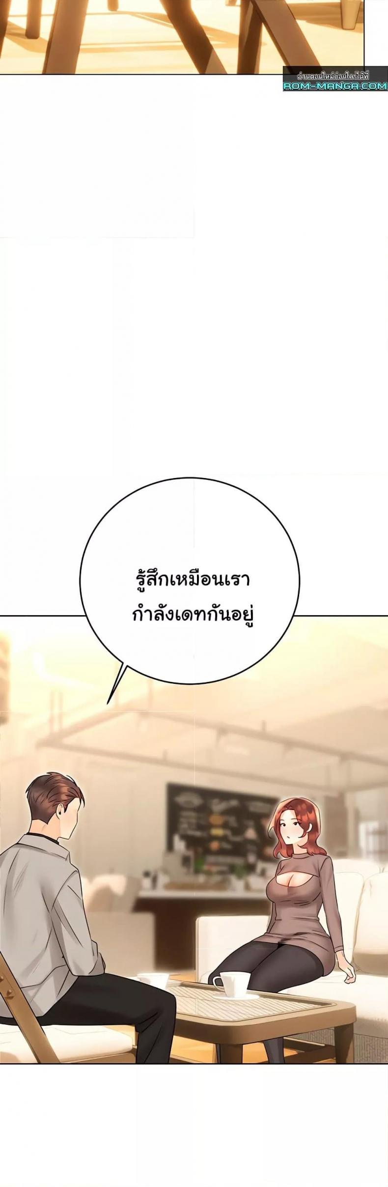 page-26