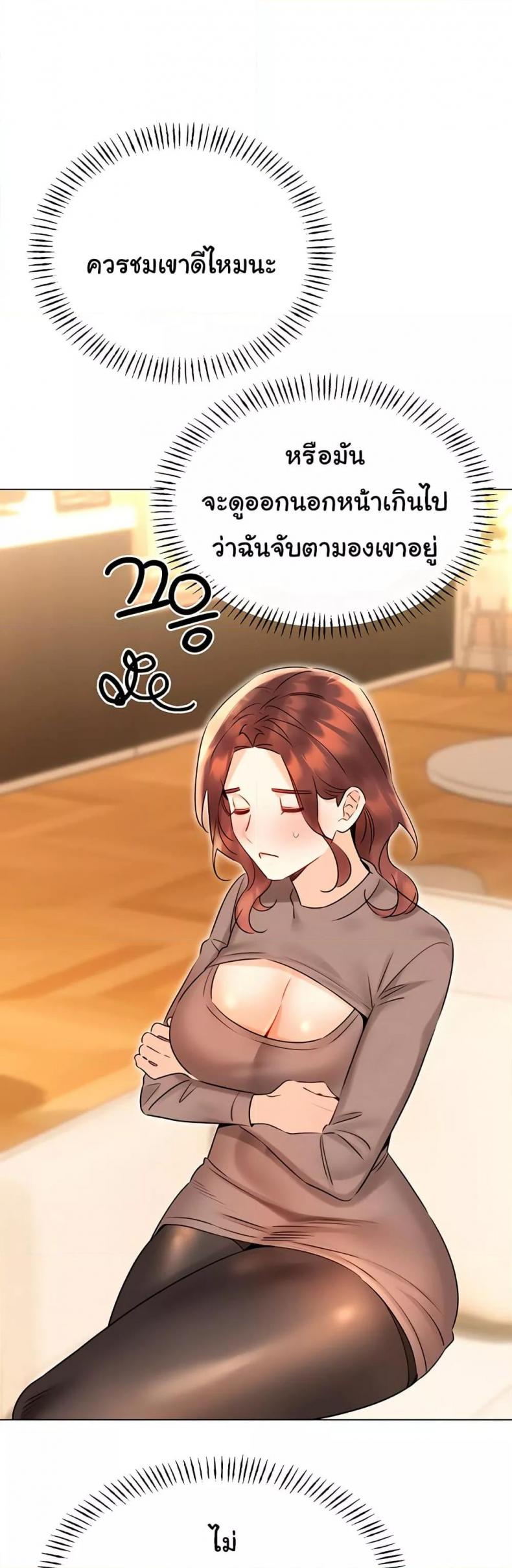 page-20