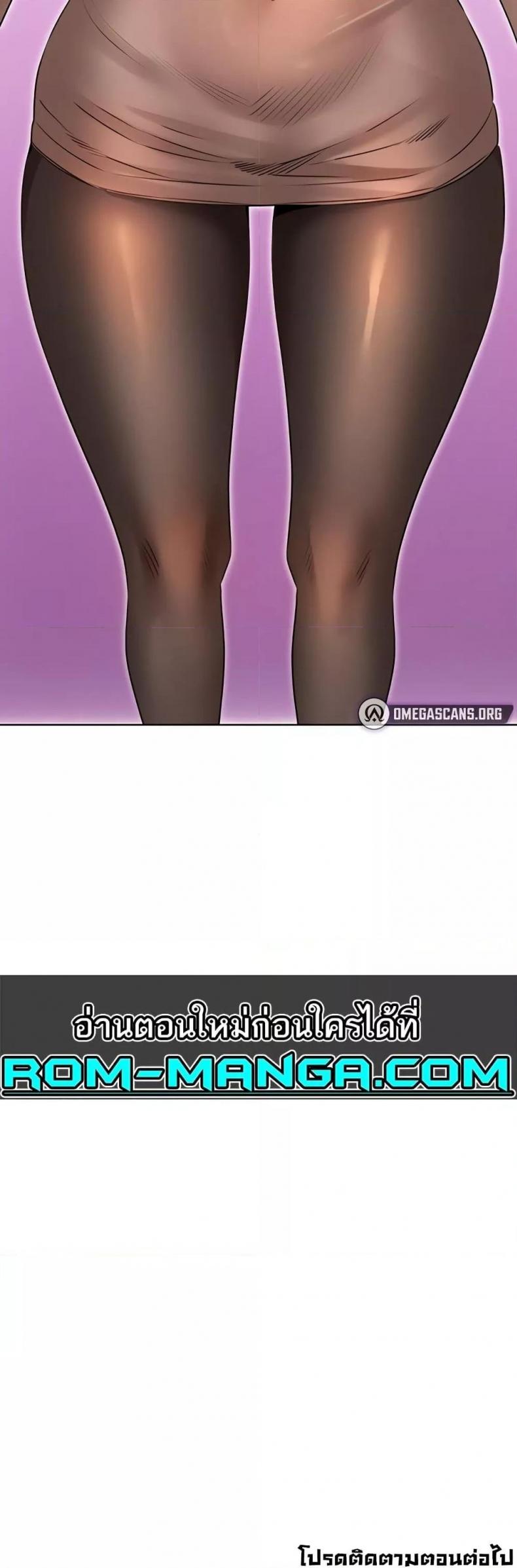 page-50