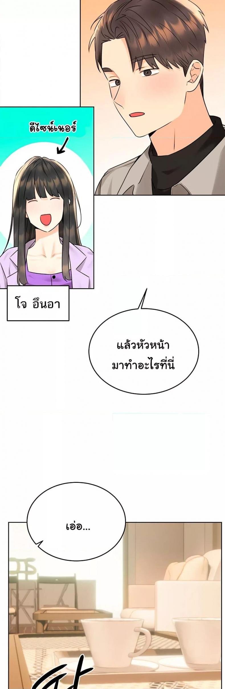 page-22