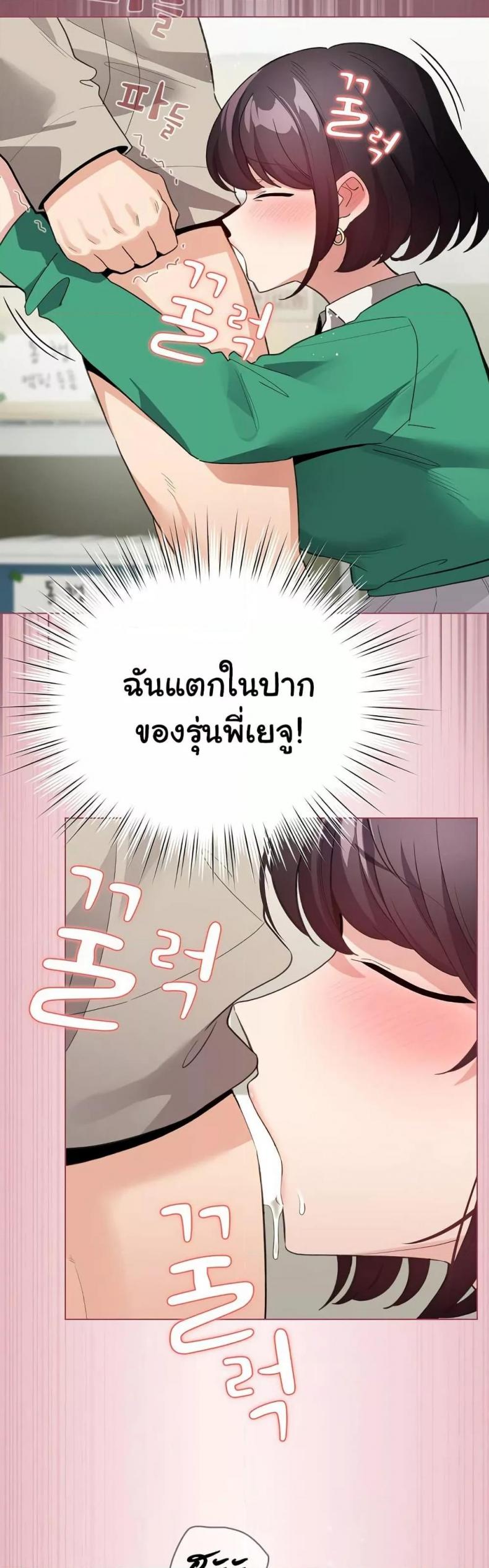 page-28