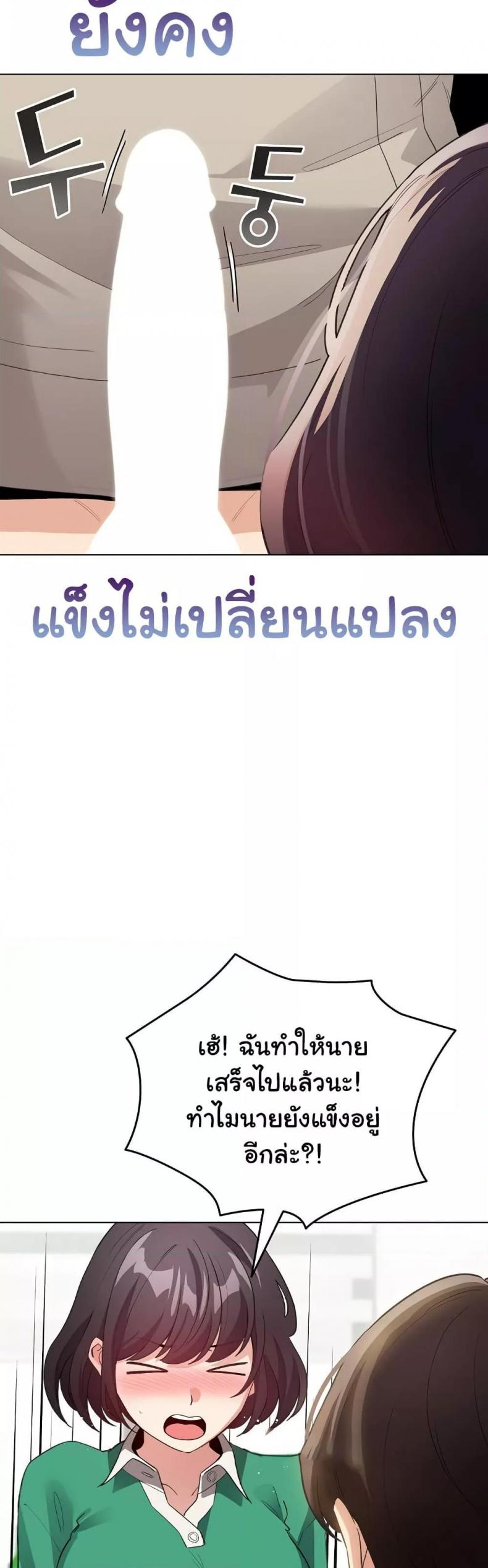 page-40