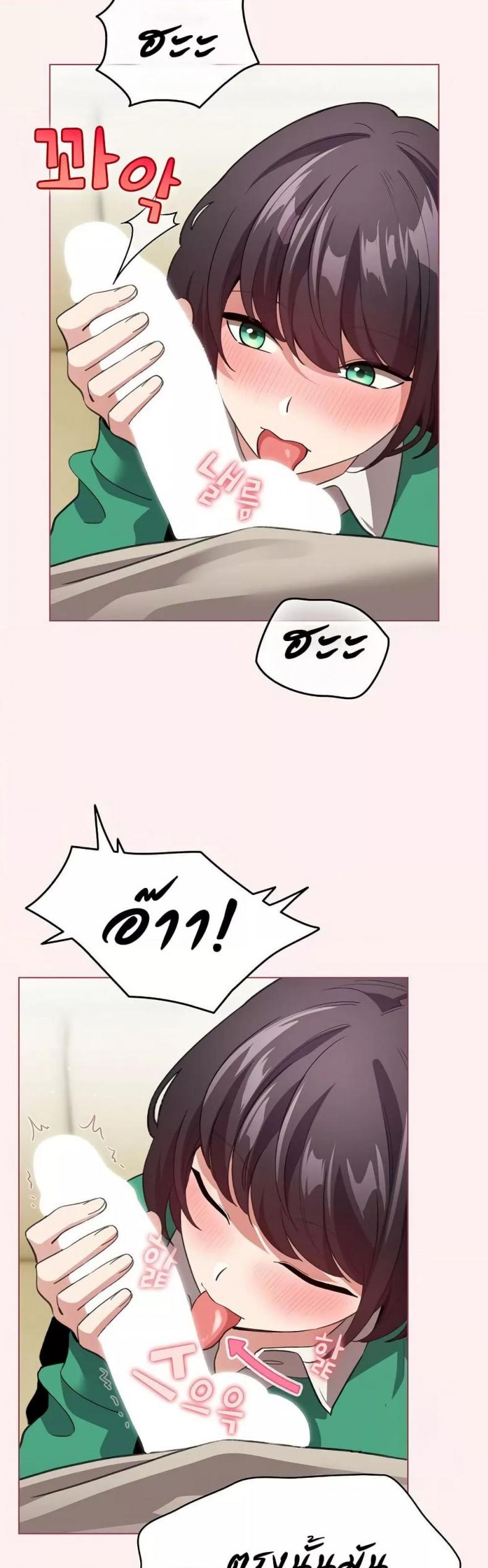 page-19