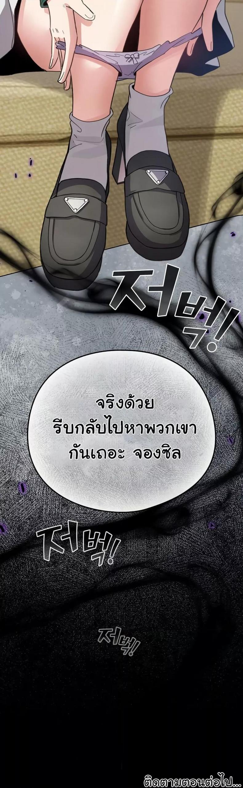page-50