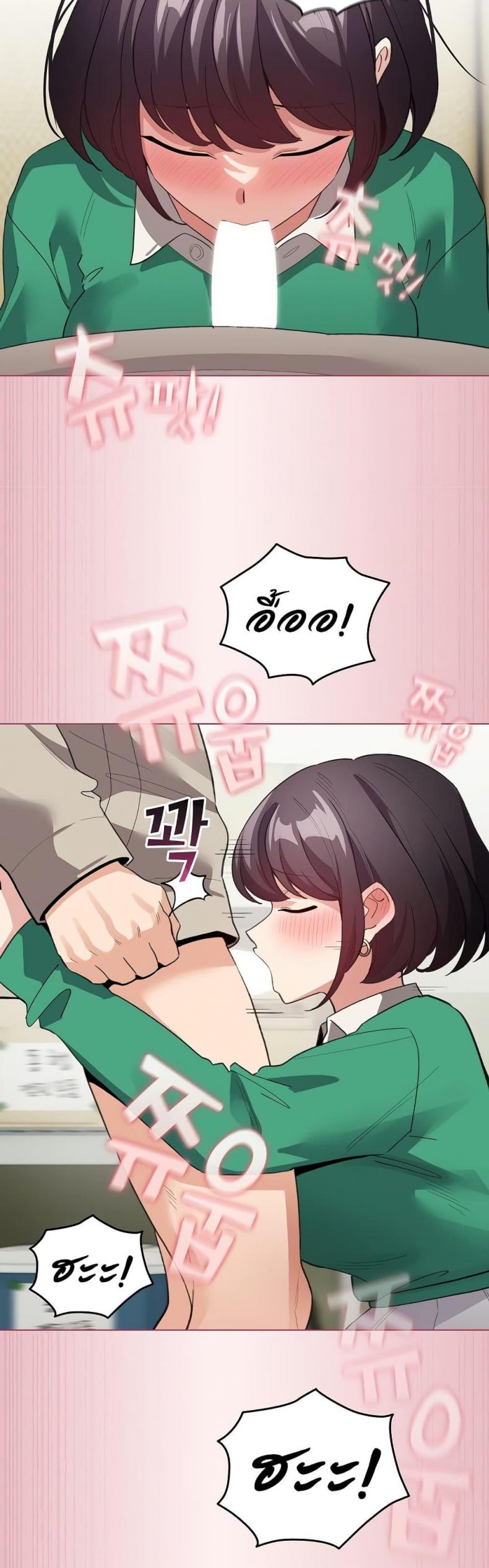 page-22