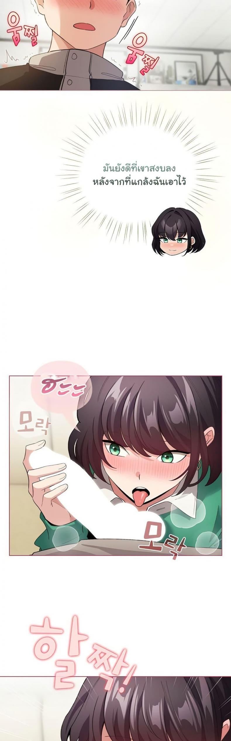 page-11