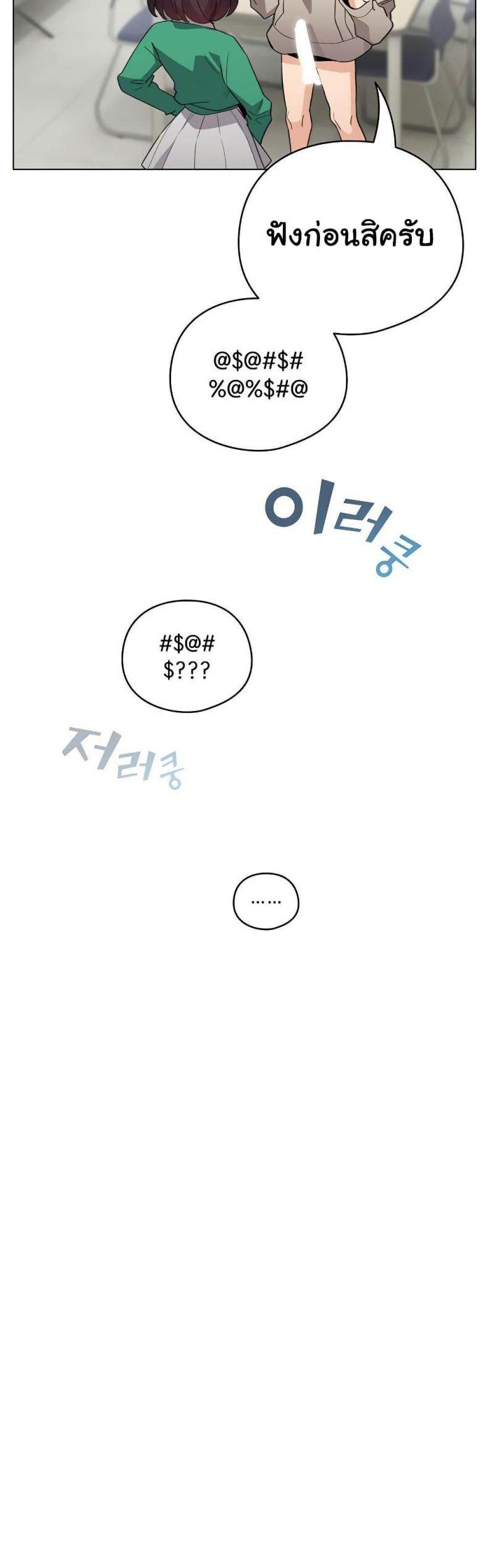 page-44
