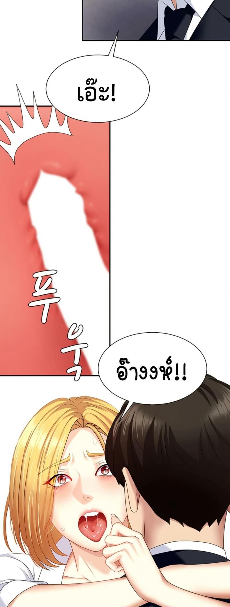 page-35