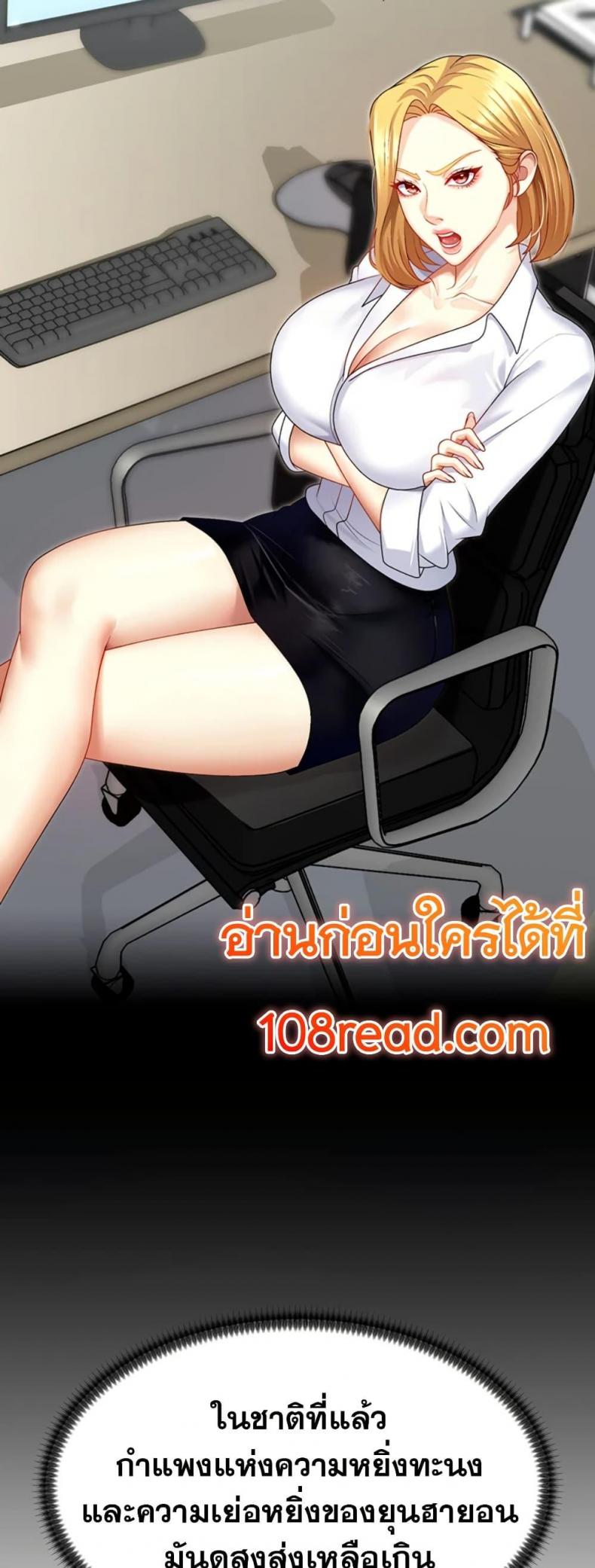page-40