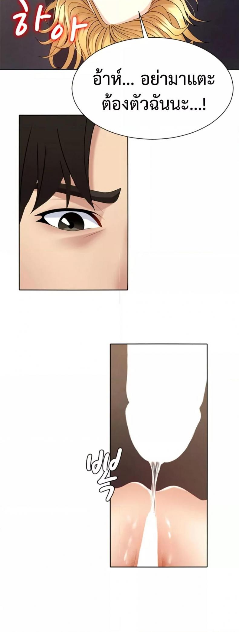 page-15