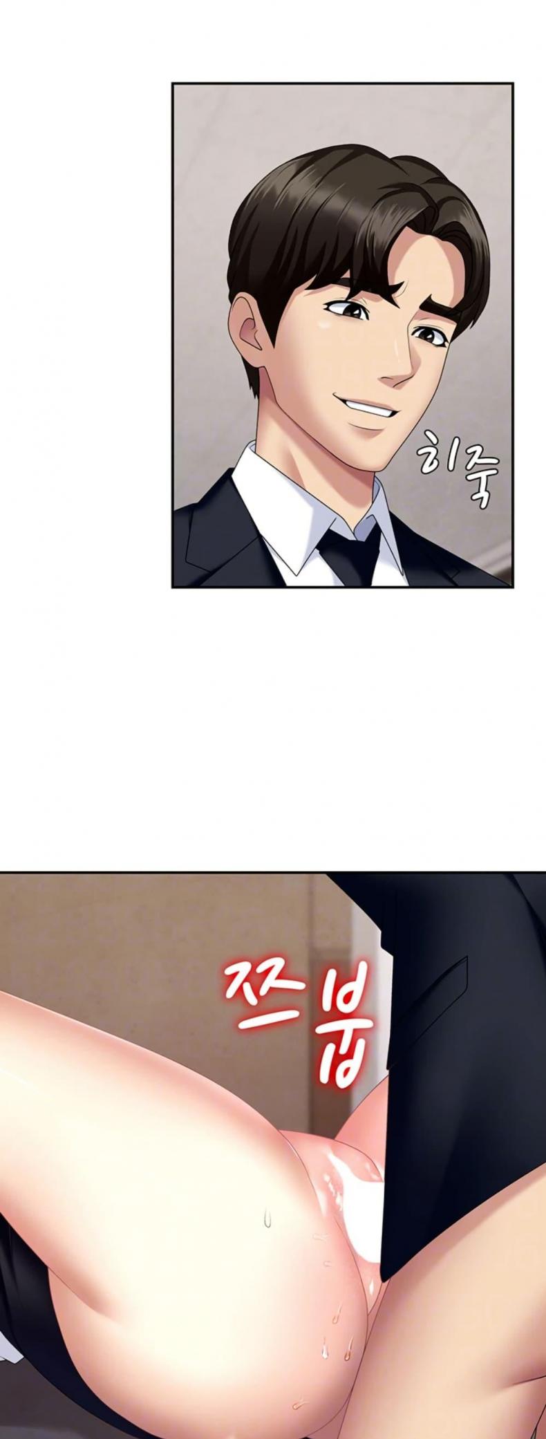 page-7