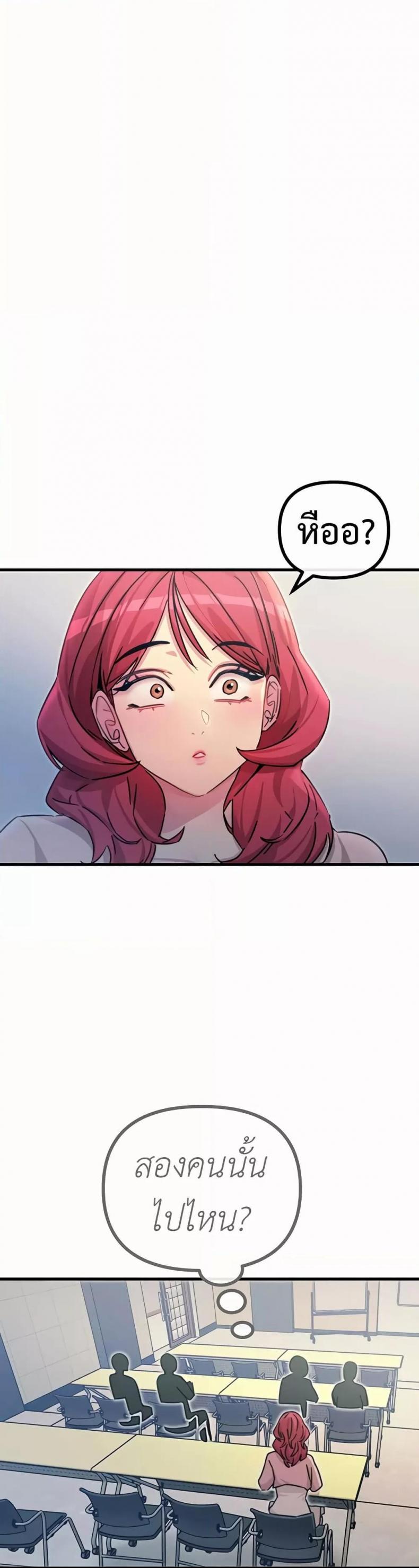 page-41