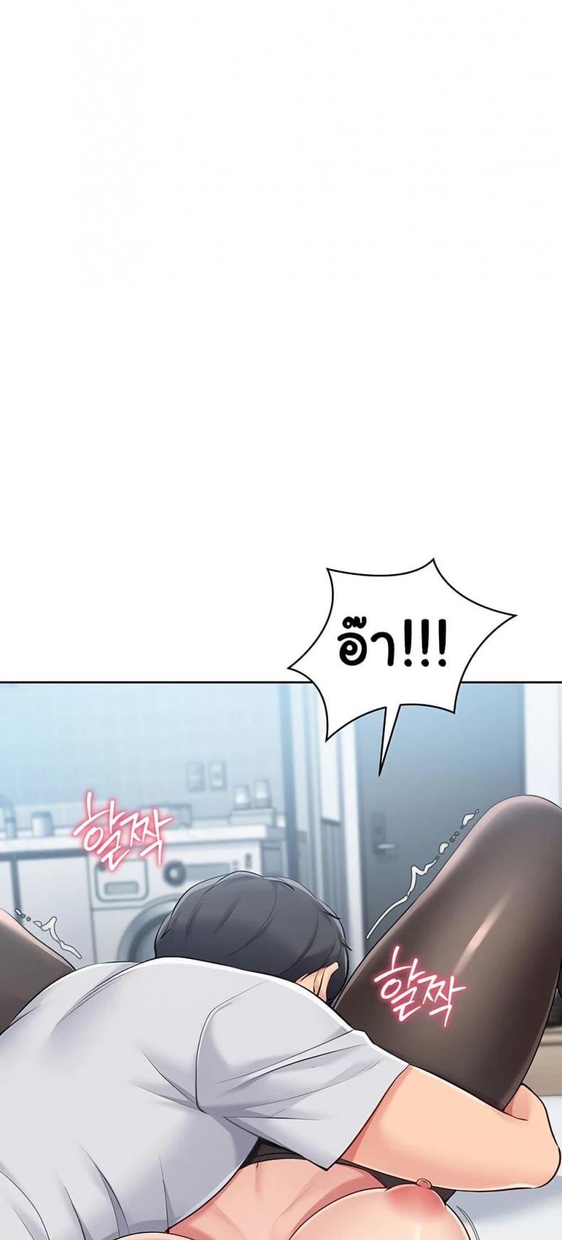 page-54