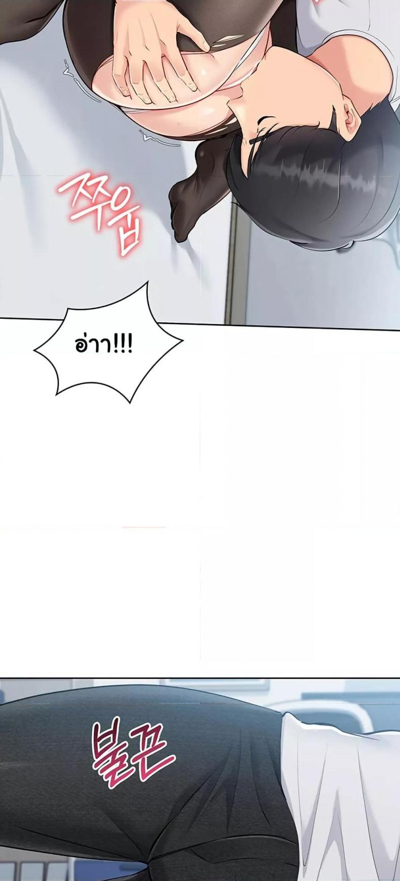 page-58