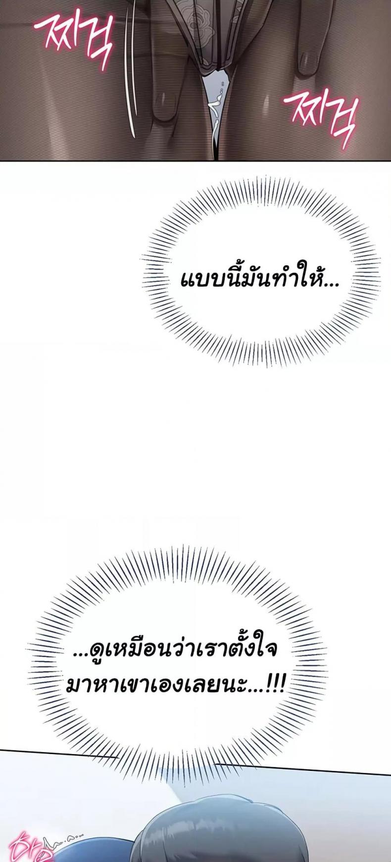 page-36