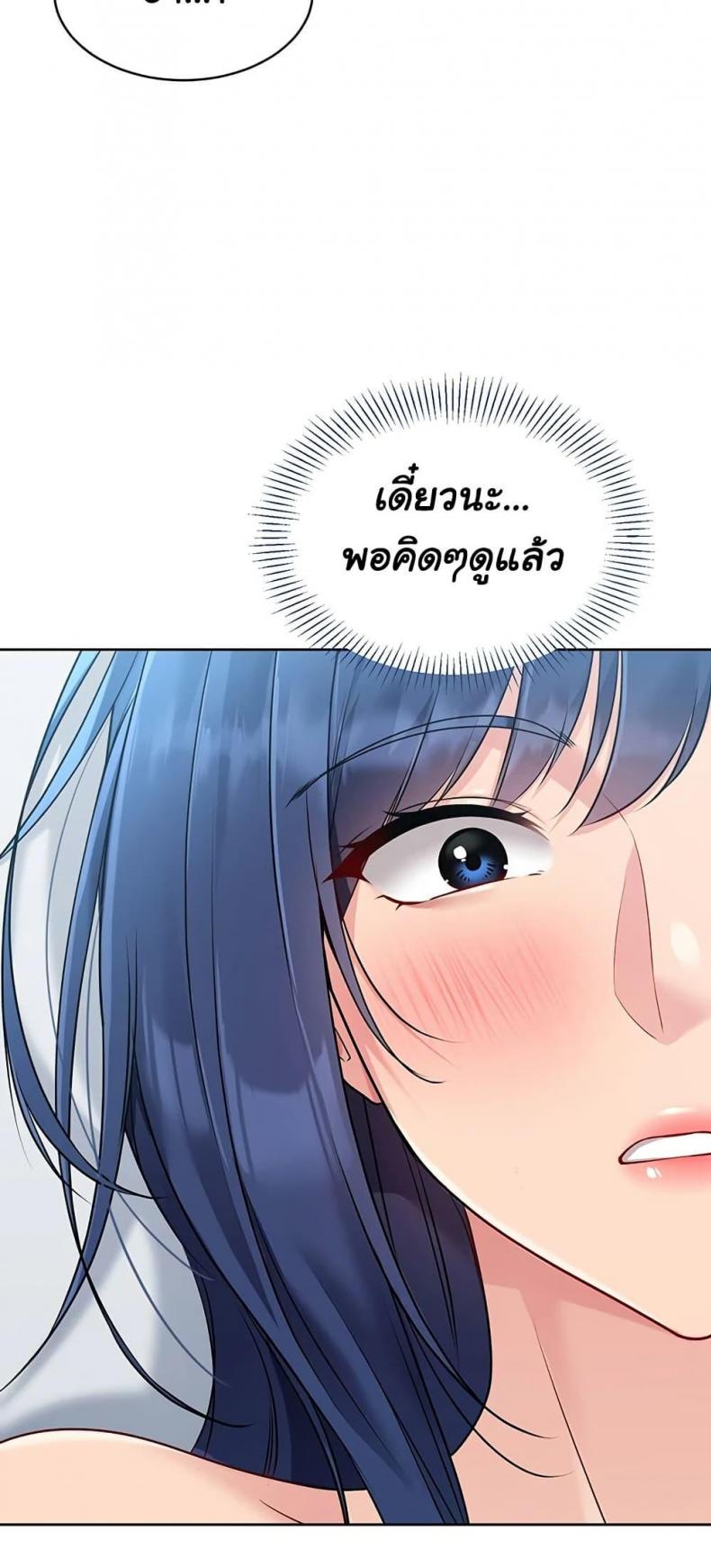 page-47
