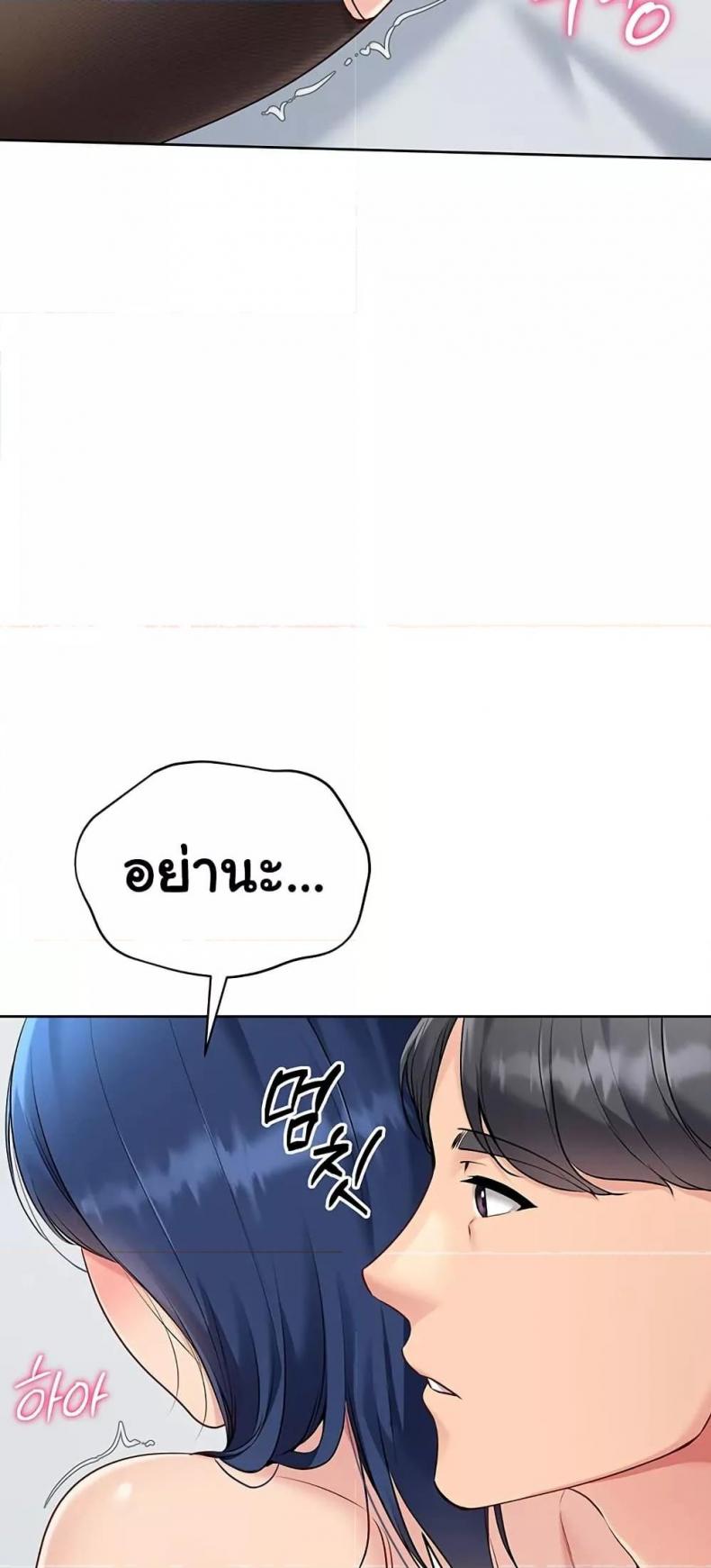 page-41